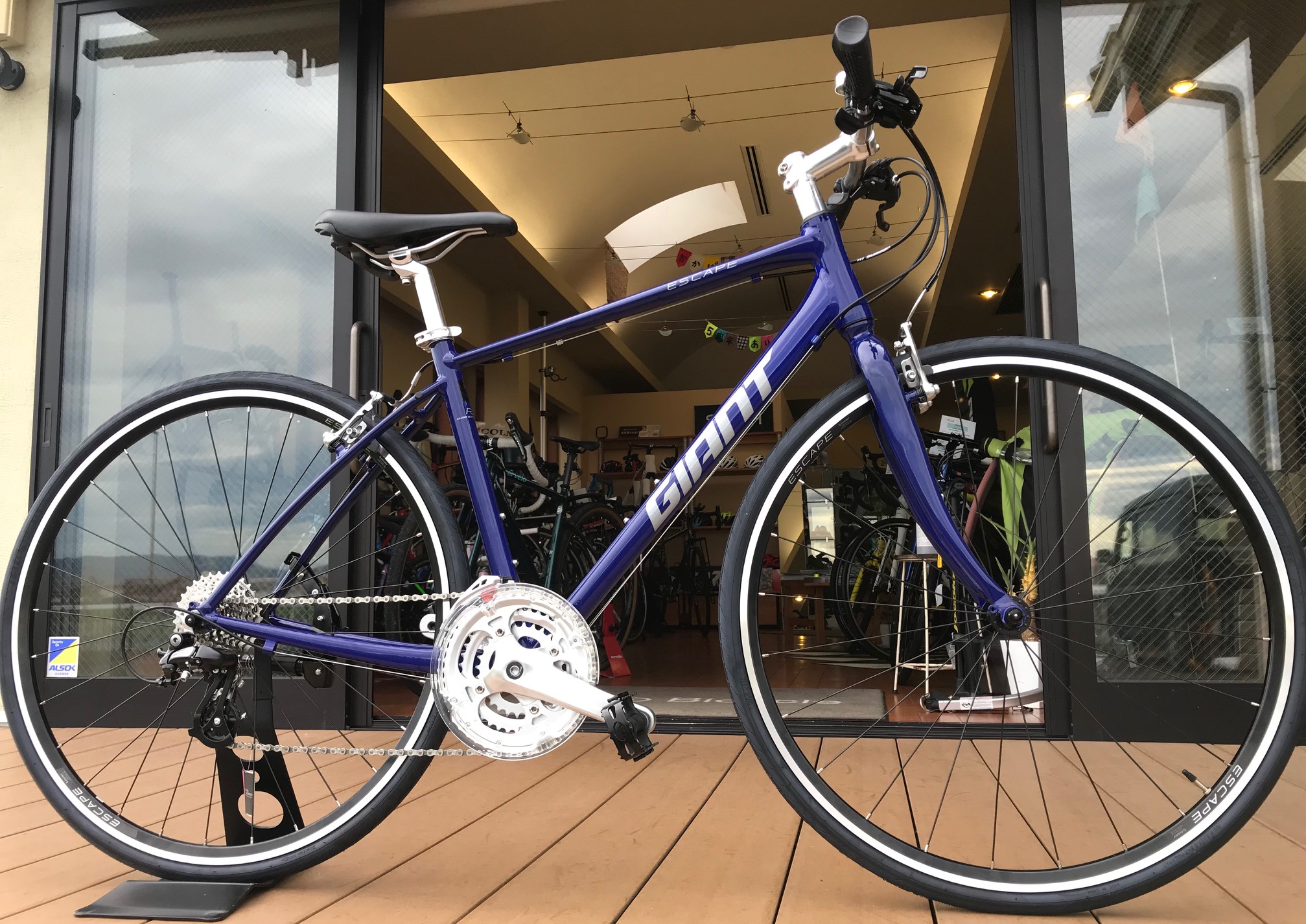 7/22 GIANT 2021 ESCAPE R3 | LOKO Bicycle