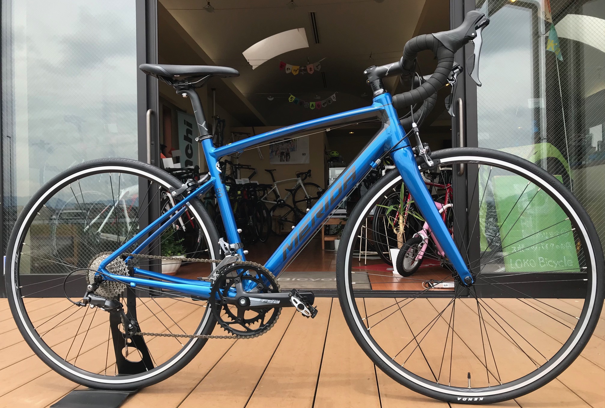 5/22 MERIDA RIDE80 | LOKO Bicycle
