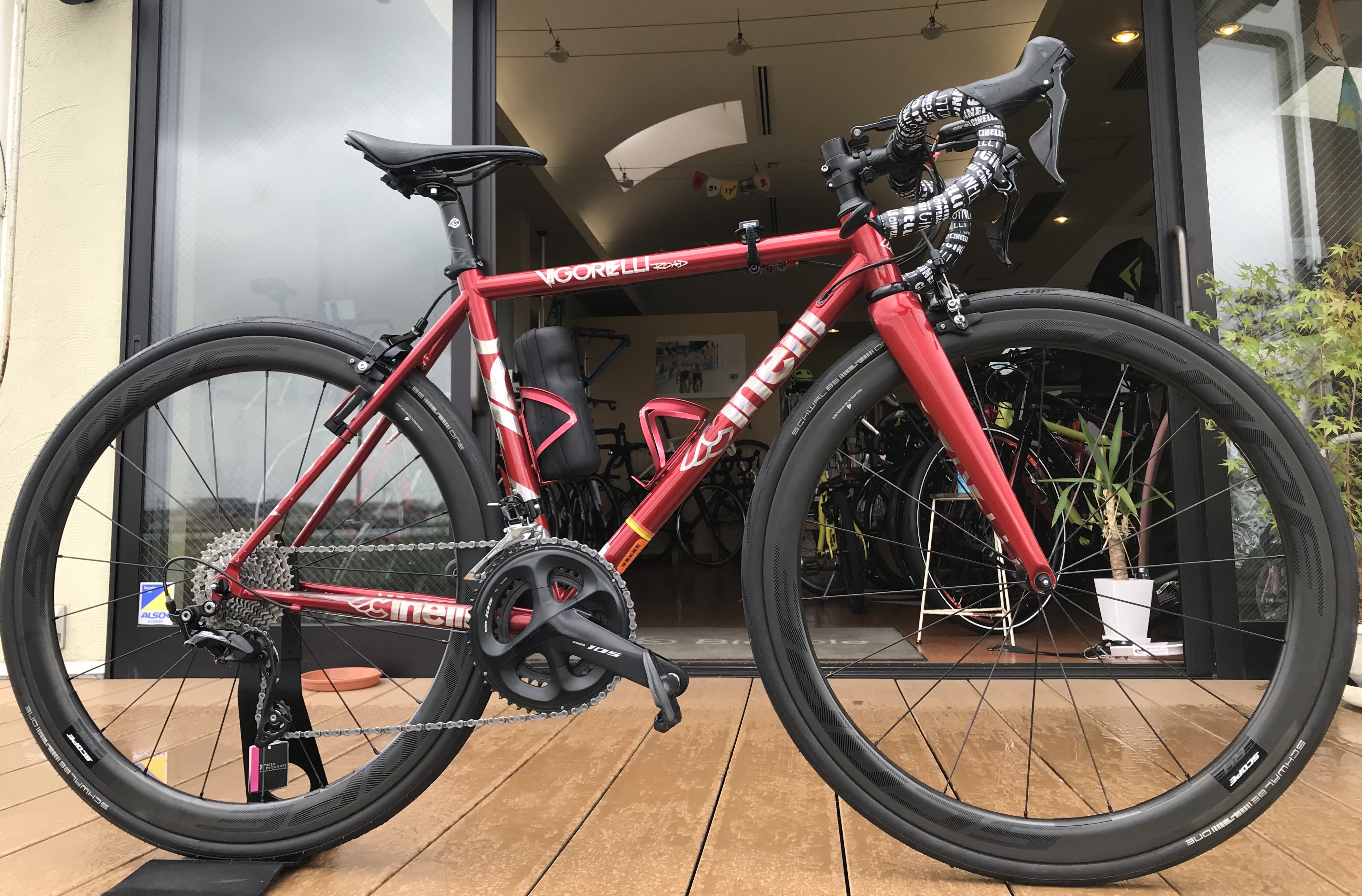 7/2 SCOPE CYCLING R4 RIM | LOKO Bicycle
