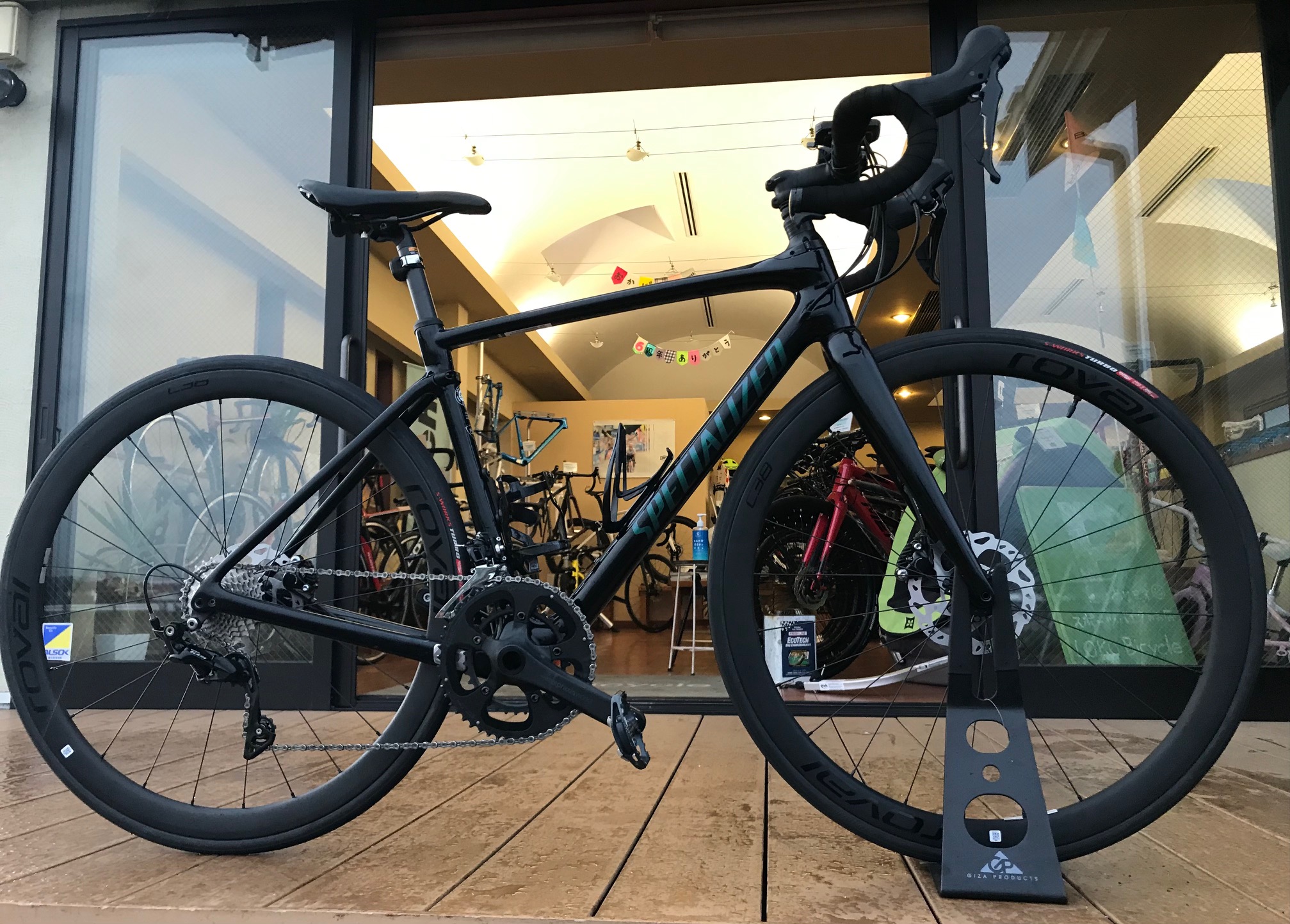 9/22 ROVAL RAPIDE C38 DISC | LOKO Bicycle