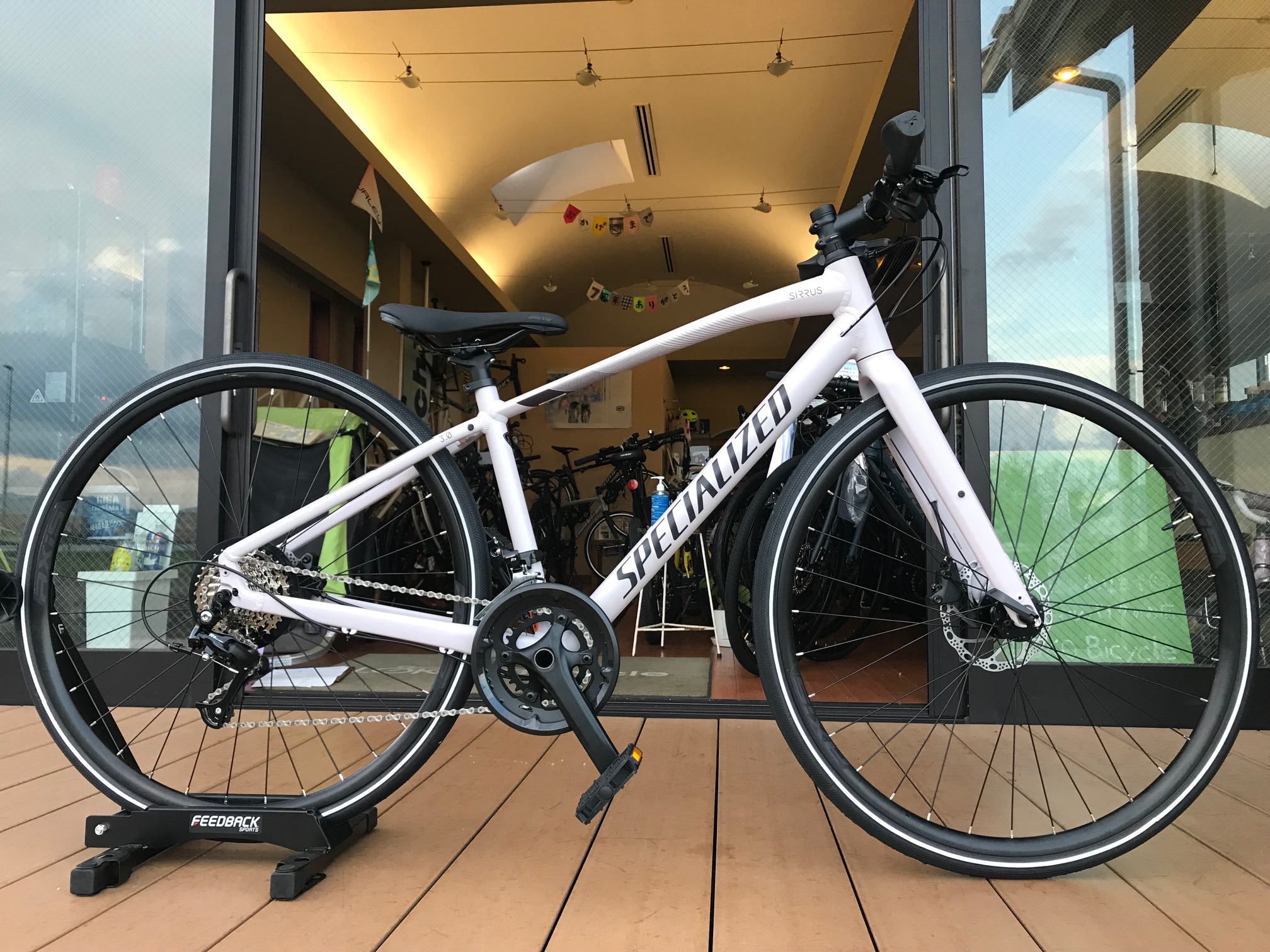 9/16 SPECIALIZED SIRRUS 3.0 | LOKO Bicycle