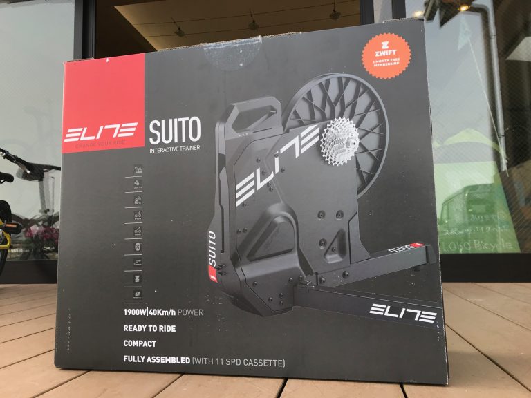 elite suito halfords