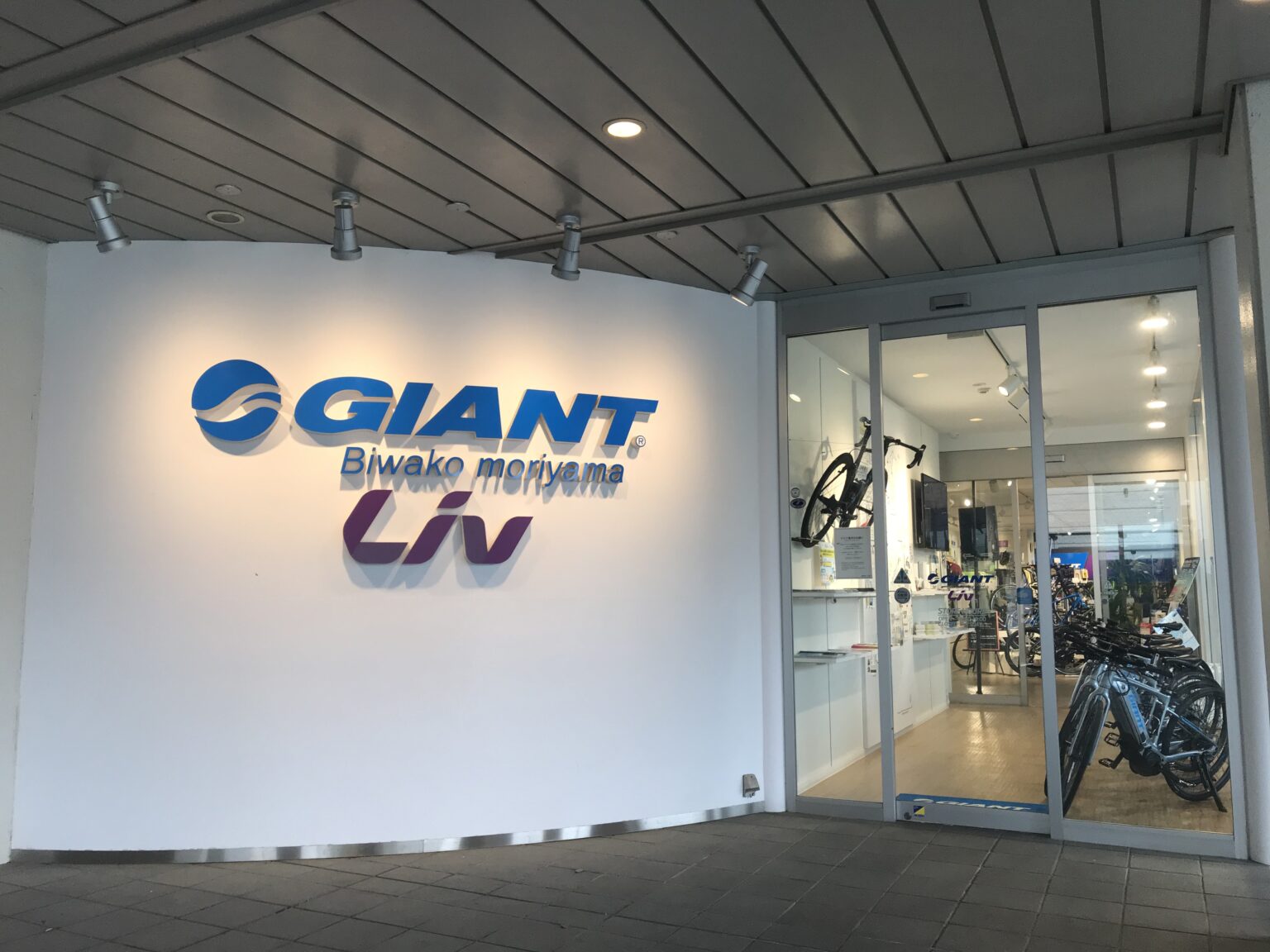 5/27 GIANT STORE BIWAKO MORIYAMA LOKO Bicycle